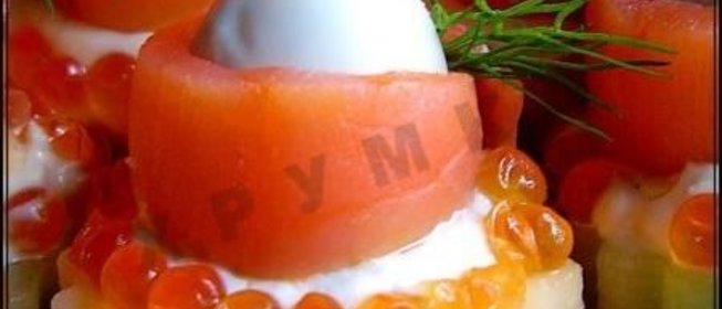 Морская закуска из семги