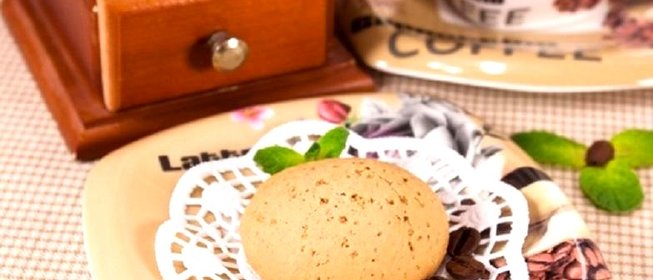 Печенье кофе с молоком