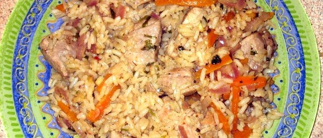 Свинина с рисом и овощами