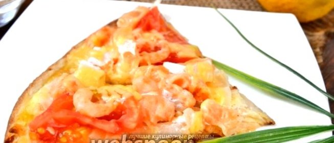 Пицца с форелью и креветками