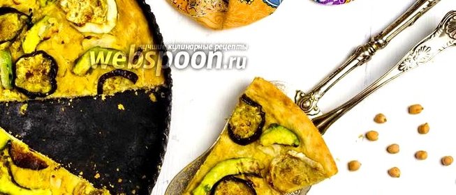 Веганская пицца с баклажанами