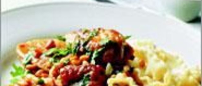 Свинина с кедровыми орешками