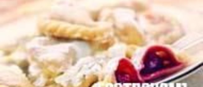 Полтавские вареники с вишней