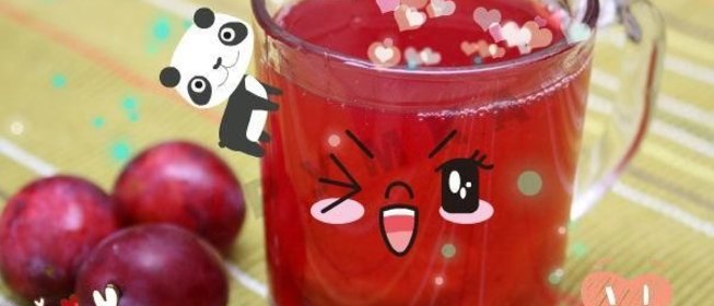 Компот из кожуры