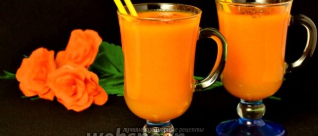 Смузи из тыквы и грейпфрута