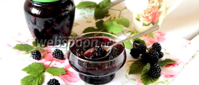 Жареное варенье из ежевики