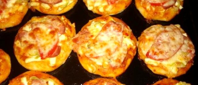 Мини пицца