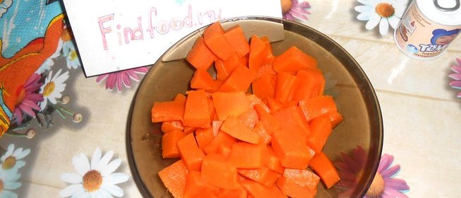 Тыква кусочками на пару