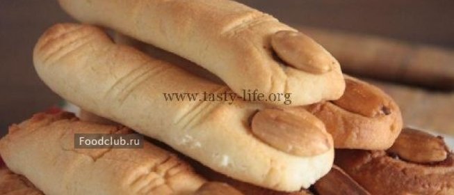 Печенье «Ведьмины пальцы»