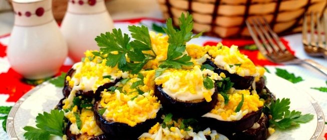 Закуска из баклажанов с яйцом