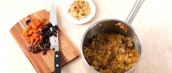 Плов с бараниной и сухофруктами