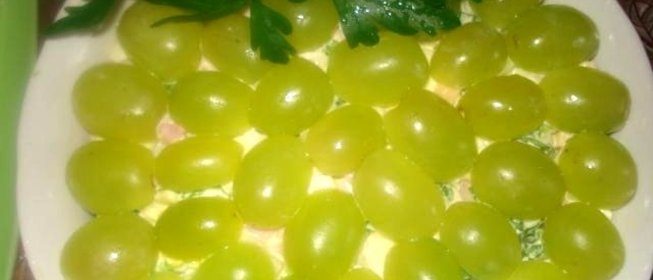 Салат виноградная гроздь