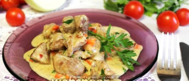 Свинина в сметанном соусе