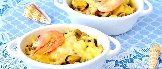 Морской коктейль запечённый в духовке