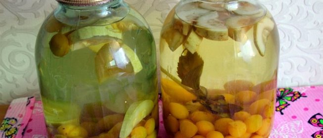 Компот из алычи с кабачком