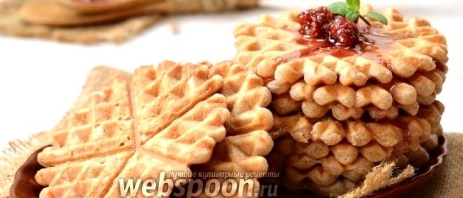 Постные вафли «Чайный аромат»