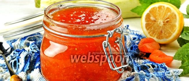 Варенье из кабачков с курагой