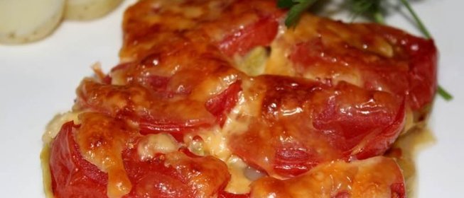 Овощная запеканка