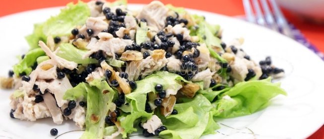 «Горячая» клубника