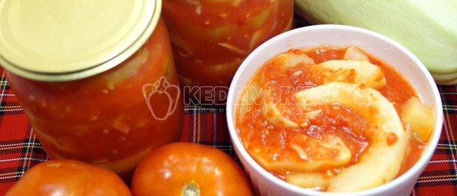 Закуска из кабачков на зиму