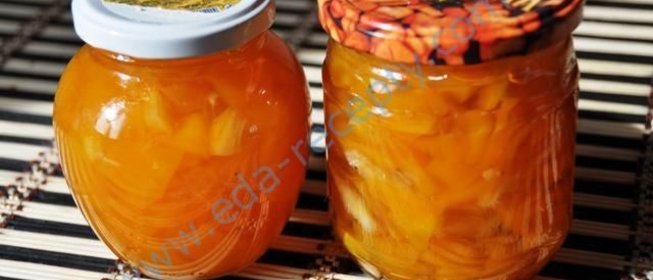 Варенье из тыквы с лимоном на зиму