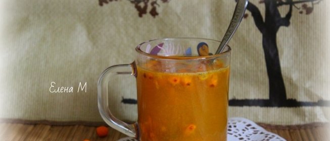 Облепиховый чай с мёдом