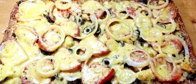 Пицца с морепродуктами