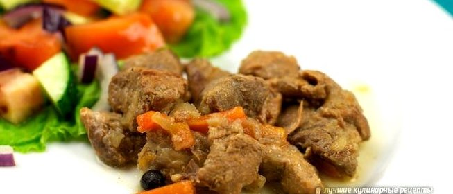 Тушёная свинина