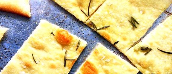 Пицца с розмарином