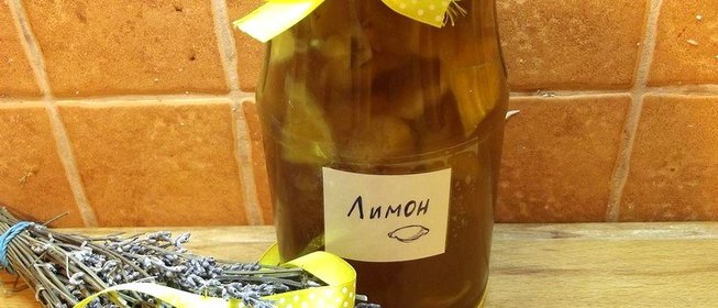 Мятное лимонное варенье