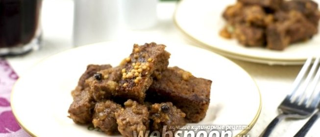 Говядина тушёная в пиве с сельдереем