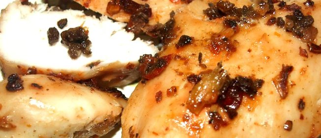 Пастрома из куриного филе