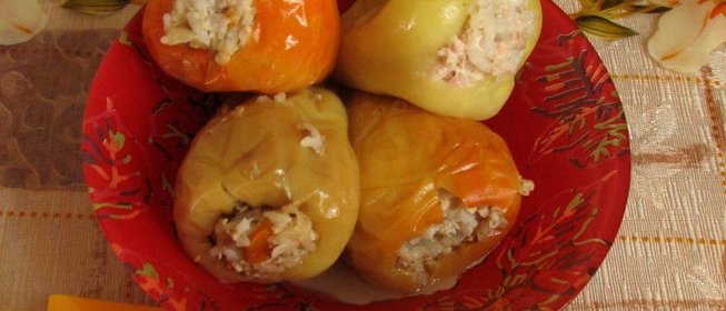 Фаршированный перец по бабушкиному рецепту