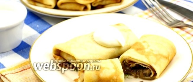 Блины с грибами