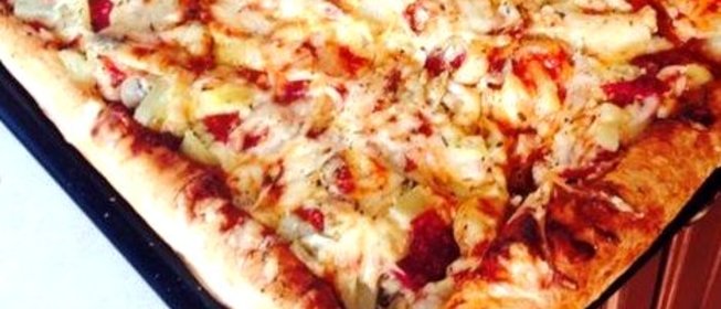 Пицца «Новосибирская»