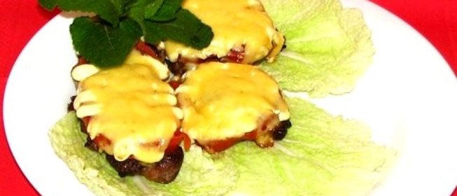 Говядина по-французски