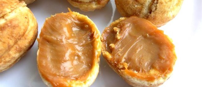 Печенье «Орешки»