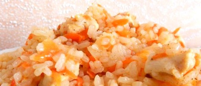 Плов с помидорами и курицей