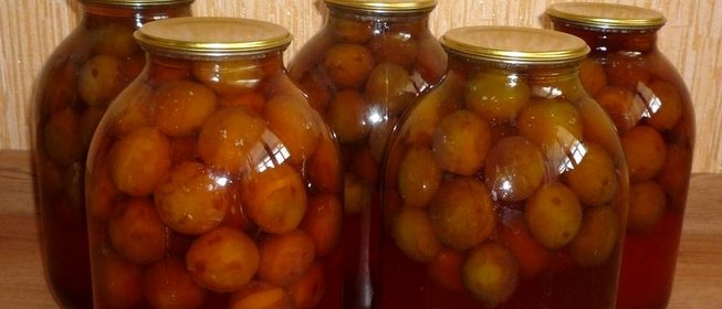 Закатка компота из слив