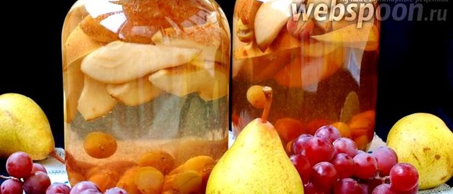 Компот из груш и винограда