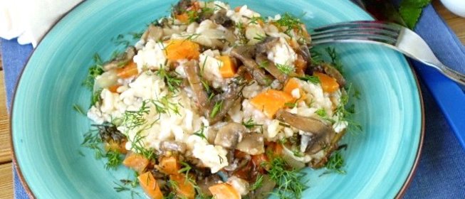 Овощной плов с грибами