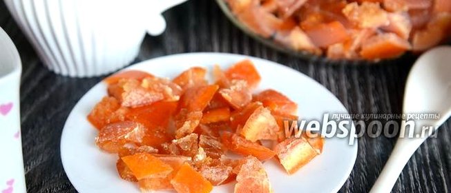 Цукаты из грейпфрута