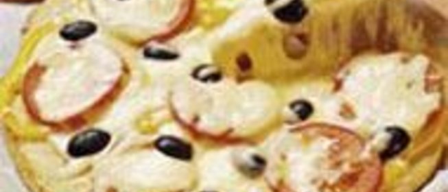 Пицца овощная