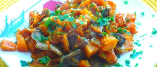 Тыква с грибами