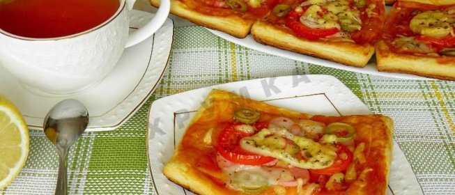 Пицца из слоеного дрожжевого теста