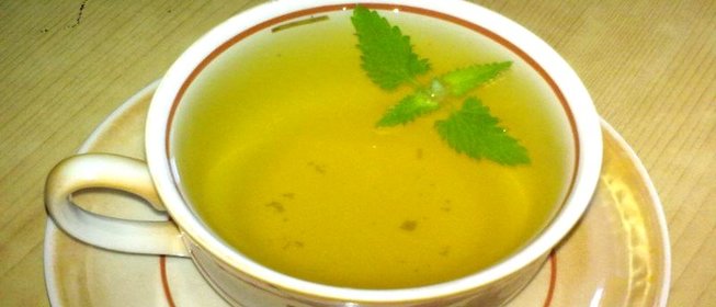 Чай Спокойствие