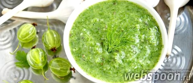 Соус из крыжовника