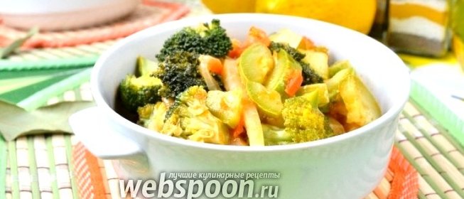 Рагу с кольраби, кабачками и брокколи