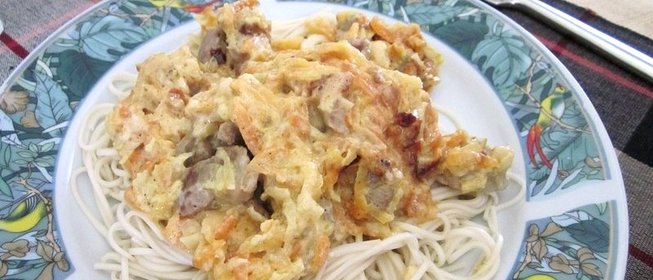 Свинина со сливками