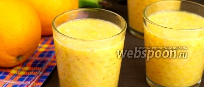 Смузи из апельсинов и банана